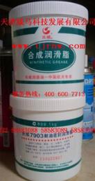 【長城潤滑油】“，良心出品”